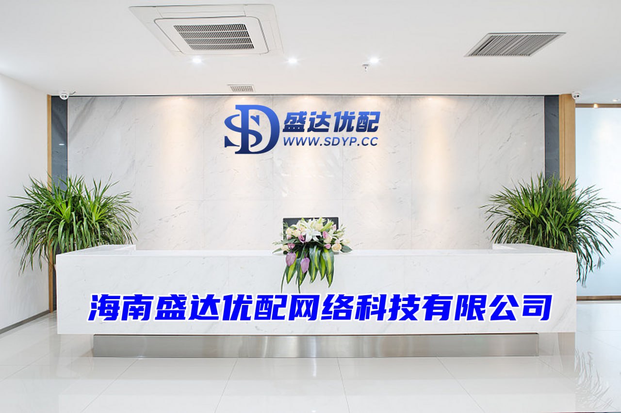 广升网配资-配资股票配资-在线股票配资门户网-配资正规网上股票配资